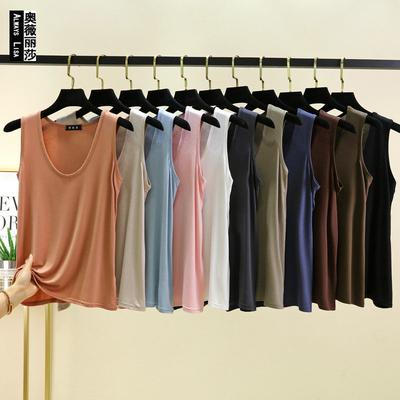 Modal Plus Fat Plus Size Vest Women's Summer Thin Loose Plus Size Bottoming Shirt Home Versatile Top