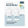 Dokdo Toner 350ml X 2