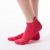 Yoga Socks Pure Cotton Run Motion Socks Thickening Women Non-slip Socks