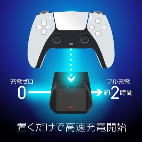 Allone Quick Charge Stand pro ovladač PS5 9,8 x 7,1 x 13,7 cm herní nabíječka baterie ALG-P5CRCS