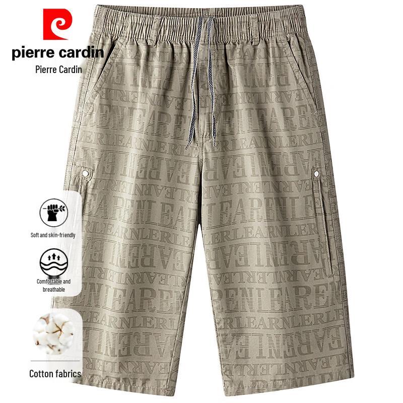Pierre Cardin Men s Pure Cotton Casual 3/4 Capri Pants 4XL
