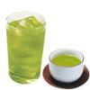 Kunitaro Uji Matcha Cold Brew Vollkornreis-Tee 40 Beutel x 3 Packungen