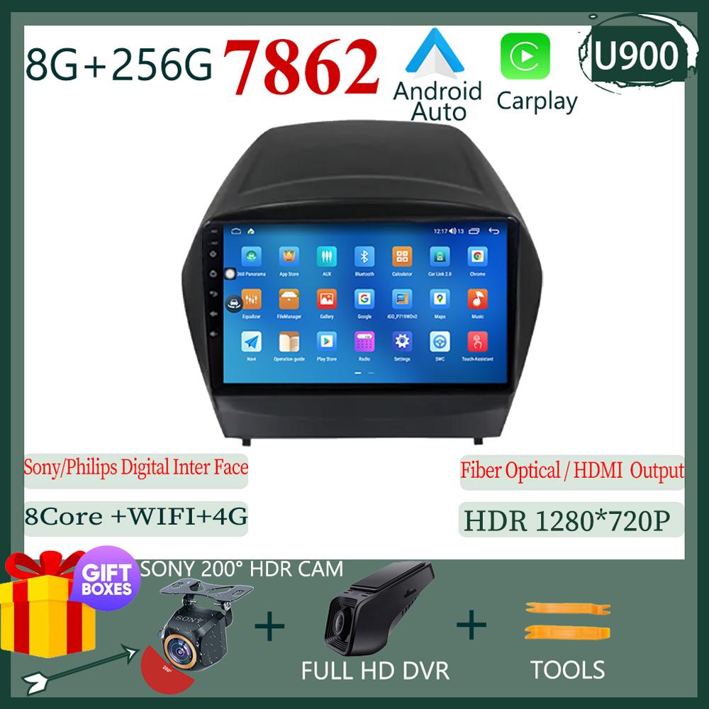 Android 14 For HYUNDAI TUCSON IX35 2012-2015 Car Multimedia Screen Carplay Player Navigation GPS Auto Radio Stereo No 2Din DVD