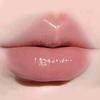 Herorange Starry Colorful Watery Lipstick