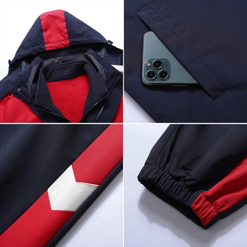 CENPIN 3-in-1 Outdoor Fleece-Lined Windproof Hiking Jacket Set