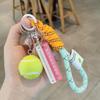 Tennis Anhänger Schlüsselanhänger: Süßer Anhänger für Männer, Frauen und Studenten - Perfektes Souvenir oder Preisgeschenk