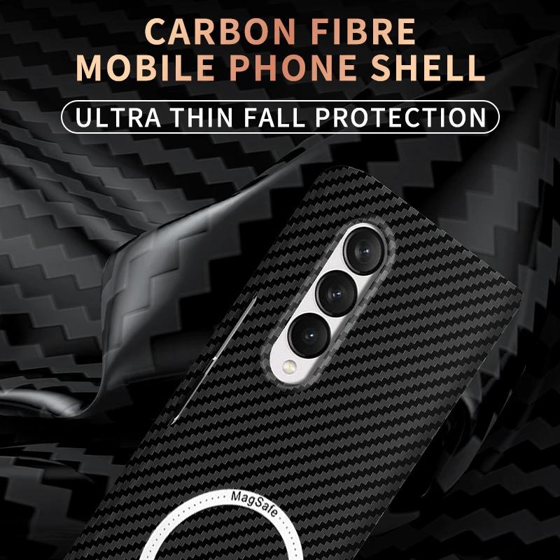 Luxury Carbon Fiber Macsafe Magnetic Case for Magsafe Samsung Galaxy Z Fold 7 6 5 4 3 2 Z Flip 7 7FE 6 5 4 3 Fold4 Fold3 MacSafe Cover