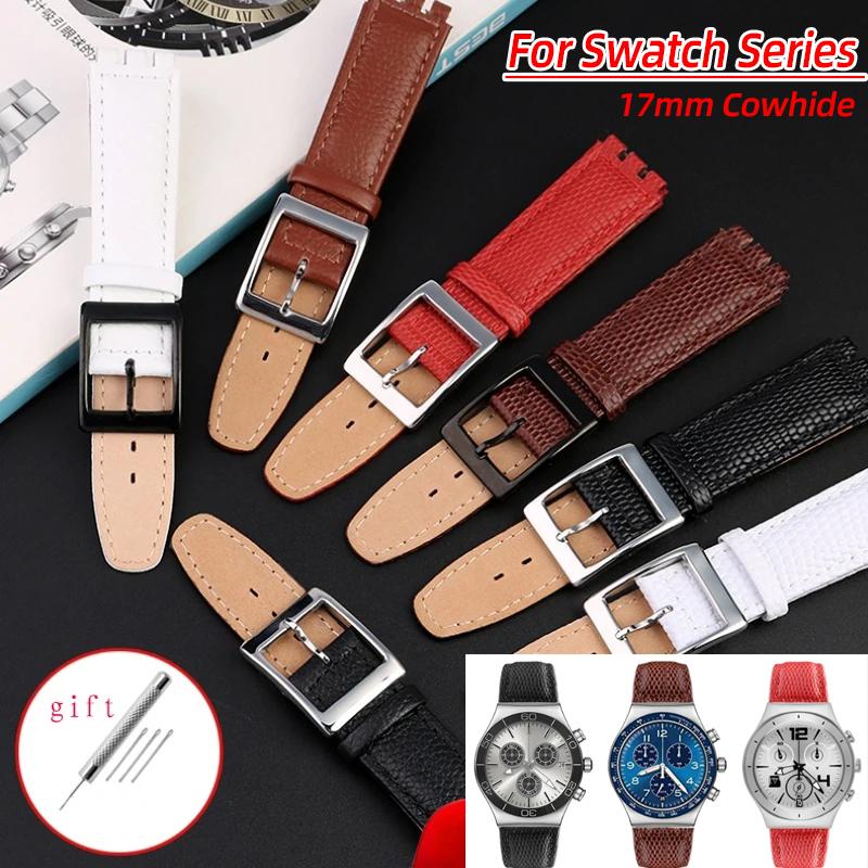 17mm Dla Swatch YCS YAS YGS Pasek do zegarka Czerwono-brązowy Biały Skóra bydlęca o fakturze jaszczurki Pasek do zegarka Damski Męski Miękki Pasek ze skóry naturalnej