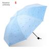 Paradise Umbrella Rainbow Umbrella Vinyl Women's Sun Umbrella Foldable Sun Protection UV Protection Triple Folding Umbrella Oversized