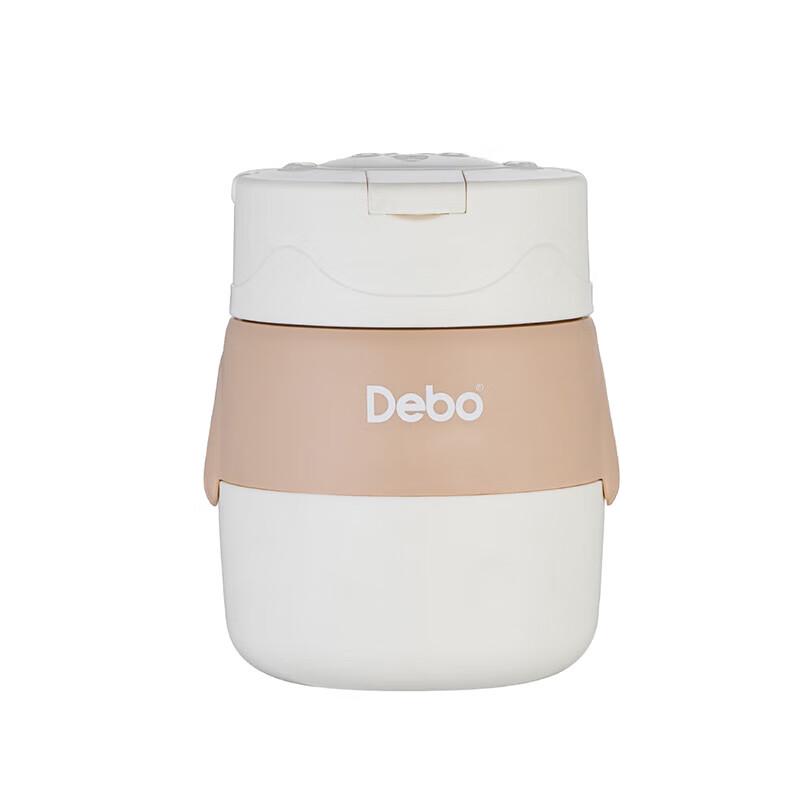 Debo Ruby 304 Stainless Steel Insulated Soup Jar