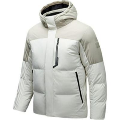 Veste chaude en duvet coupe-vent et hydrofuge pour homme Vêtement d'extérieur Marron clair-Gris Blanc-Café 152447908N-1