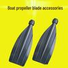 WEZHO Plastic Paddle Blade Set