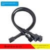 4Pin 1 to 4 Ways PWM Fan Splitter Cable Black Sleeved Fan Power Extension Cable 4Pin Female to 4X 4Pin Male 27cm/10.5 Inches