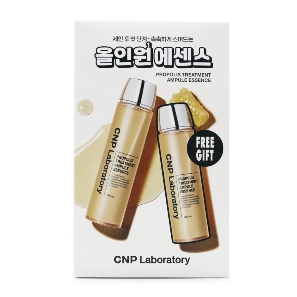 CNP Propolis Treatment Ampoule Essence 150ml + 100ml Special Set