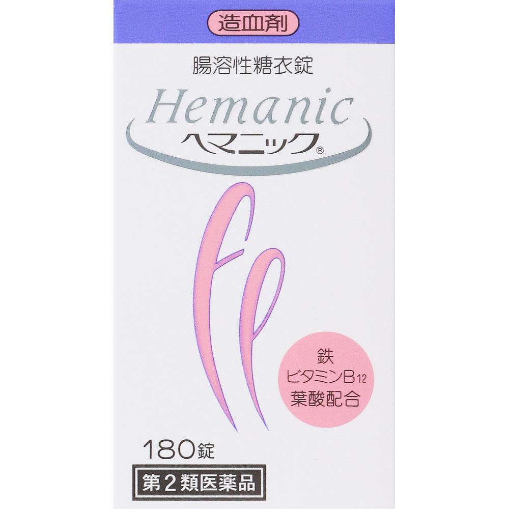 

ZENYAKU Hemonic 180 Tablets Iron supplements Circulatory System Medications (Lifestyle-Related Diseases) Indications: Anemia. Iron supplements 1