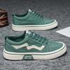 Fashion Men's Canvas Low-top Casual Sports Shoes Men's Trendy All-match Breathable Cloth Shoes