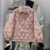 Women's 2022 Winter Korean Argyle Turn-Down Collar Down Jacket - Bright Color Duck Down Coat