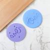 Food Grade Acrylic Happy Birthday Love Oh Baby Letter Embossed Mold Cake Cookie Cutter Stamp Fondant Cupcake Decorating Tools