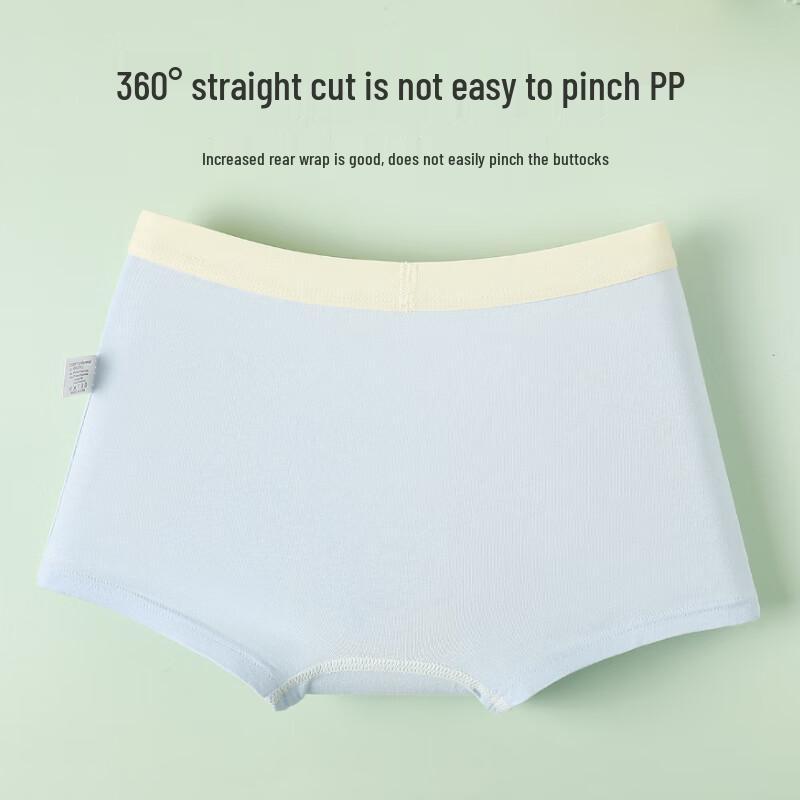 Yu Zhaolin Boys' Pure Cotton Boxer Briefs - Multi-Pack