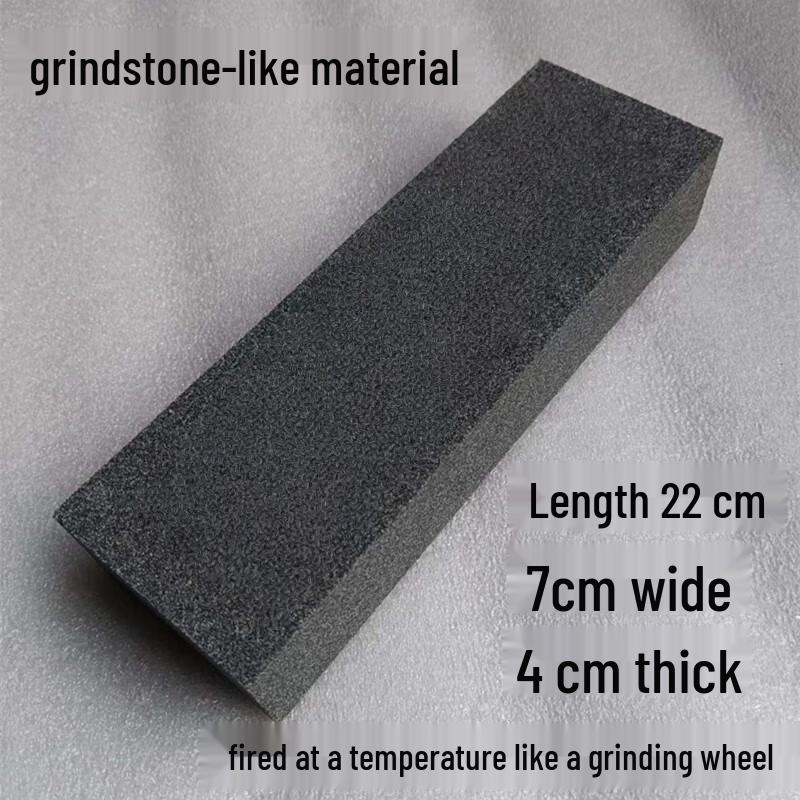 Набор двухсторонних точильных камней большого размера Saijiarui