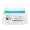Kao Curel Moisturizing Face Cream 40g [Parallel Import]