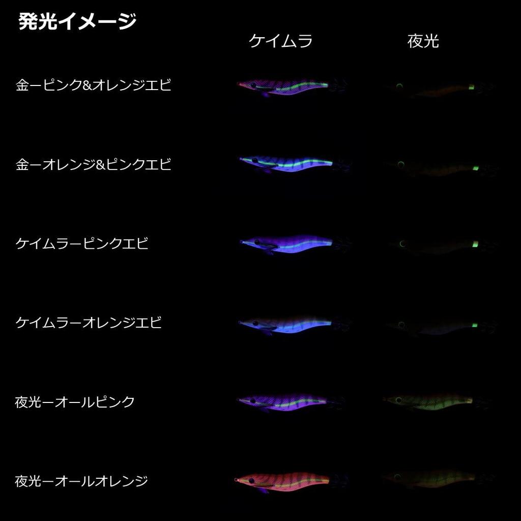 Daiwa Emeraldas Fall LC Rattle Type S Luminous All Pink Squid Luminous 3.0