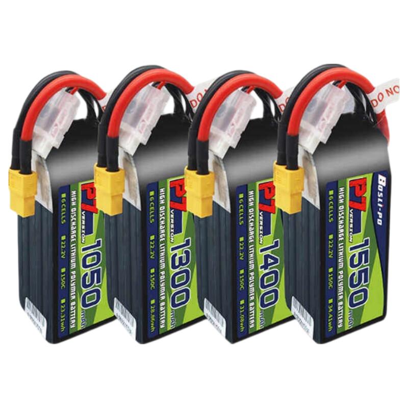 ZH-CMDP7 FPV Drone LiPo Battery 150C High Rate