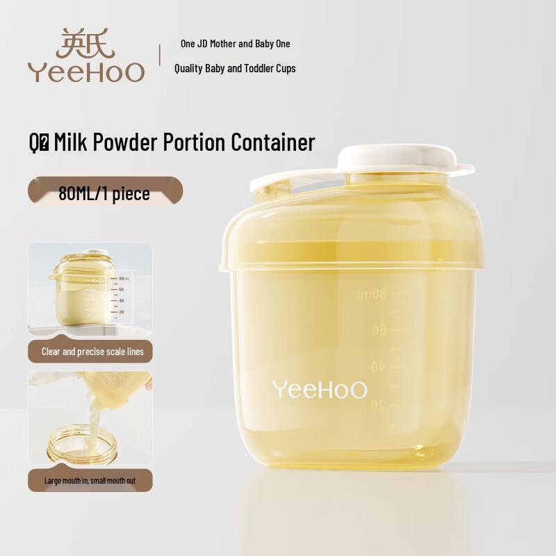 YEEHOO Baby Portable Milk Powder Dispenser & Storage Single Pack