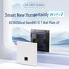 Ruijie Wi-Fi 7 Whole Home Networking Kit (CN version)