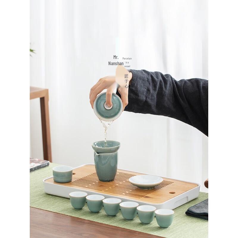 Nanshan 'First Encounter Green Mountain' Ceramic Kung Fu Tea Set