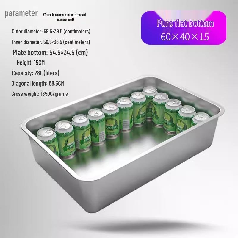 Thickened Commercial Stainless Steel Rectangular Utility Tray