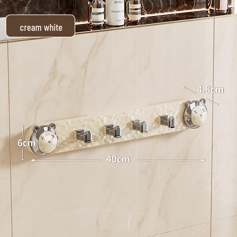 Cute Bear Suction Cup Multi-functional Hooks