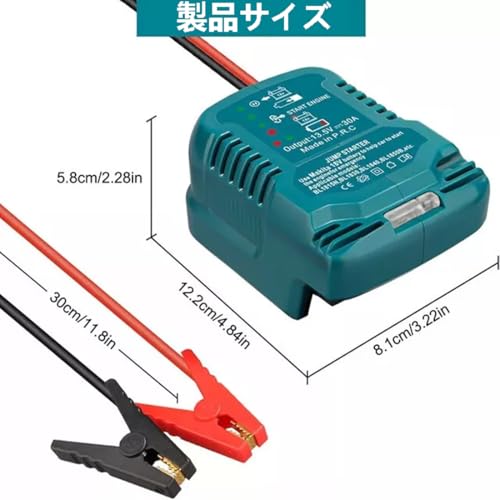 BAAQII Makita 18V Power Battery Jumper Starter Kit with 11 AWG Cable, Jump Start Adapter Tool for Auto Booster Cables to Jump-Start Cars Using a Batte