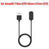 Charger Cable For Huami Amazfit GTS4 GTR4 Smart Watch Charger Adapter USB Charging Cable Cord Magnetic For Amazfit GTS 4 GTR 4
