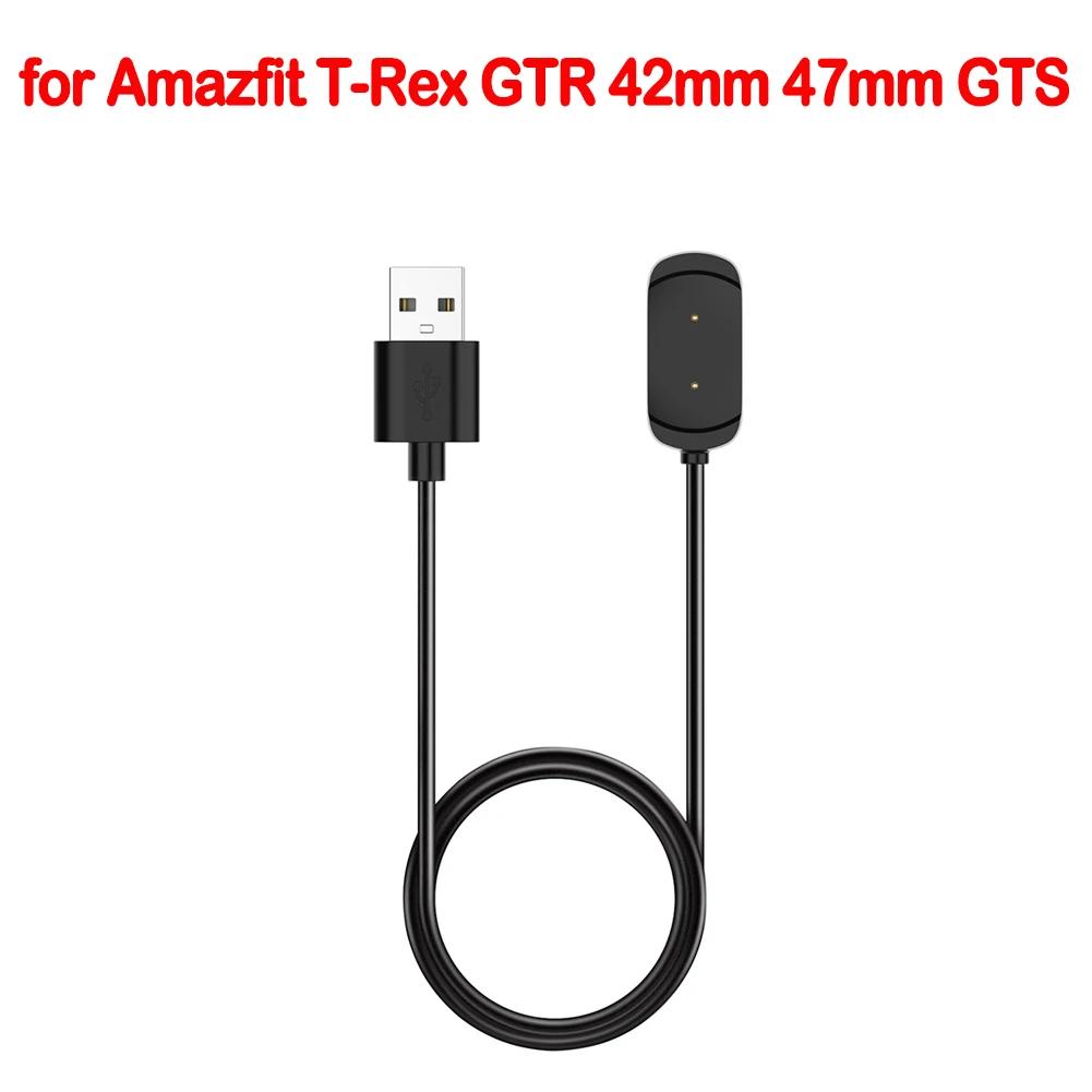 Charger Cable For Huami Amazfit GTS4 GTR4 Smart Watch Charger Adapter USB Charging Cable Cord Magnetic For Amazfit GTS 4 GTR 4