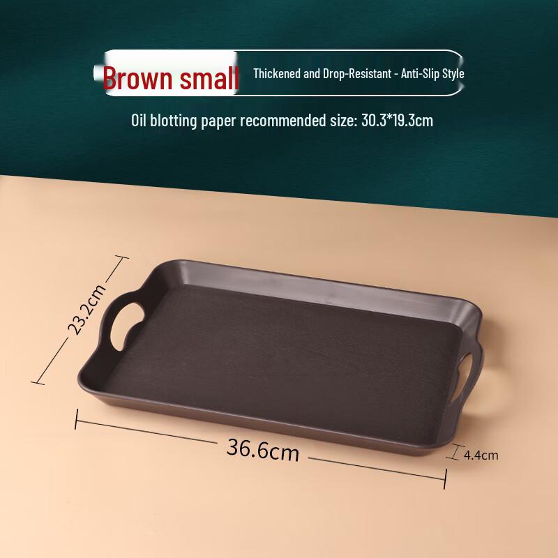 ZISIZ Plastic Serving Tray