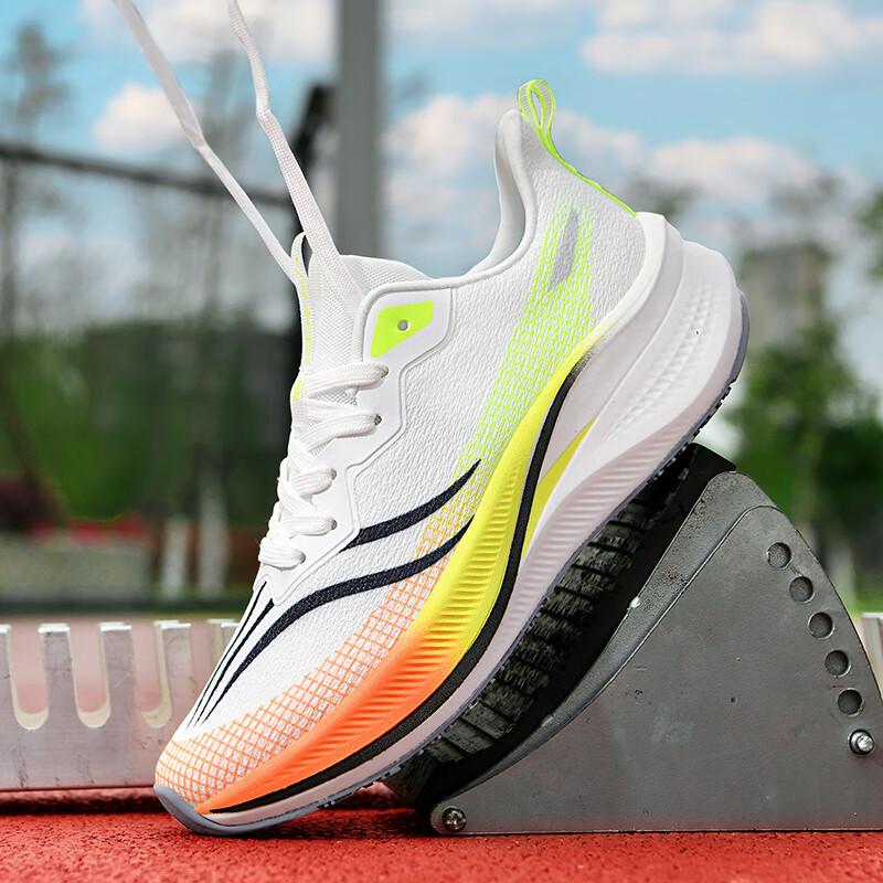 

Feidian 4C новые карбоновые гоночные кроссовки мужские летние детские студенческие амортизирующие тренировочные спортивные кроссовки мужские кроссовки 45