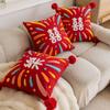 New Chinese Style National Style Pillowcase with Happy Word Living Room Sofa Bedroom Pillowcase New Year Wedding Red Backrest