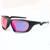 Outdoor-Sport, stilvoll, lässig, Reisen, Radfahren, Retro, personalisierte Sonnenbrille, Unisex, Retro-Getönte Brille, zum Fahren9431