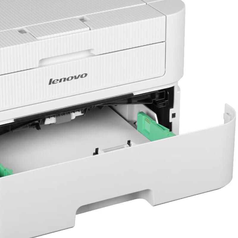 Lenovo LJ2400 Pro Black and White Laser Printer CN plug (adapter included)