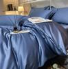 Class A 200 Thread Count Long Staple Cotton Four Piece Set Pure Cotton Bed Sheet Quilt Cover Four Seasons Light Luxury Nantong Bedding