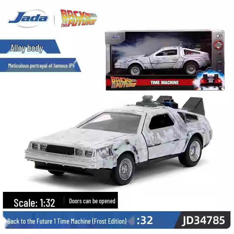 Jada American Alloy Back to the Future DMC Time Machine Model Car