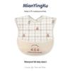 Waterproof Cotton Baby Apron: Stain-Resistant PU Reversible Bib with Pocket for Toddlers and Infants.