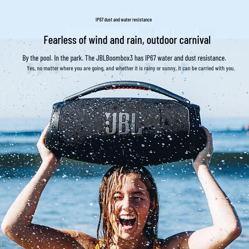 JBL Boombox 3 Portable Bluetooth Speaker CN Plug (adapter Included)