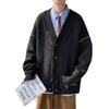 Herren Trendiger Japanischer Stil Retro Strick-Cardigan - Herbst/Winter Modischer Locker Geschnittener Pullover