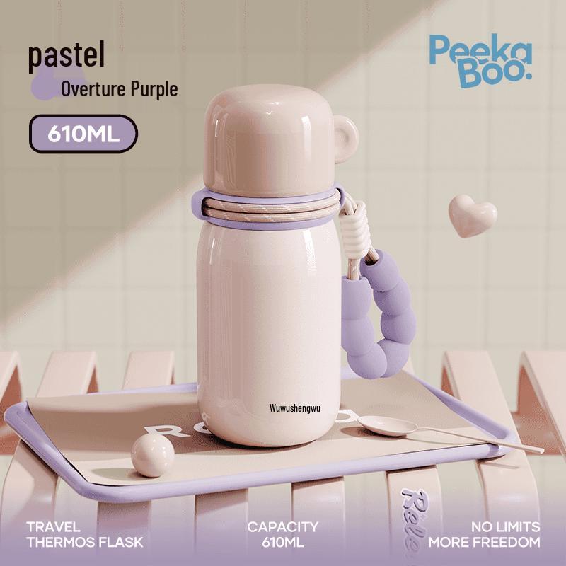 Peekaboo 610ml Portable 316L Stainless Steel Insulated Mug