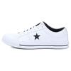 One Star Perforated Leather Low Top 'White Black' 158464C