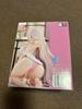 [USED] NIKKE yumemirize VIPER Viper Figure Goddess