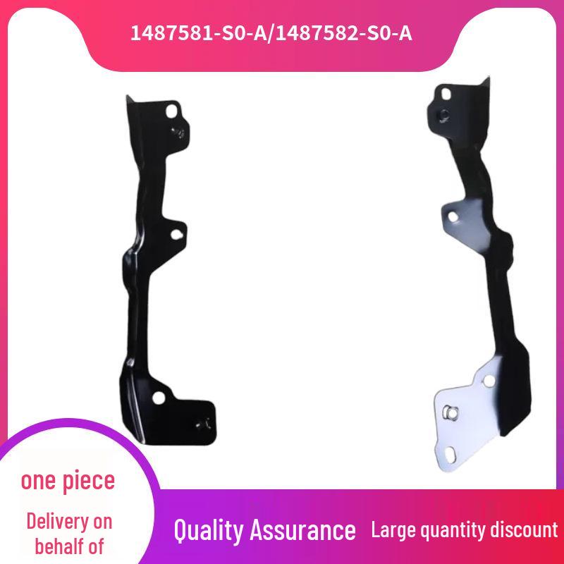 Tesla Model Y Fender Bracket, Part Nos: 1487581-S0-A/1487582-S0-A Left 1487581-S0-A