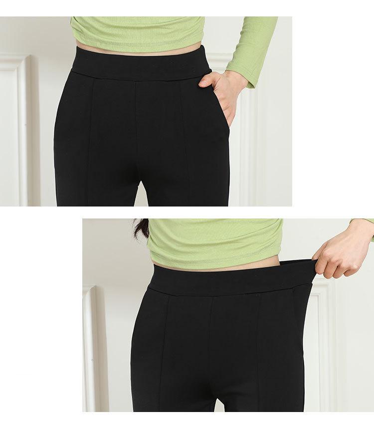 2025 Spring & Fall Women's High Waist Black Flared Pants - Slimming, Elastic, Four-Way Stretch, Long Slit Design